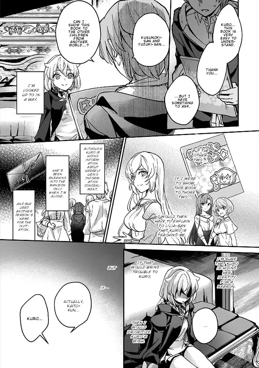 Yuusha Shoukan ni Makikomareta kedo, Isekai wa Heiwa deshita Chapter 6 23